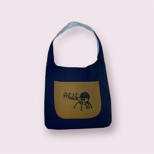 Mojo Bag 🥝